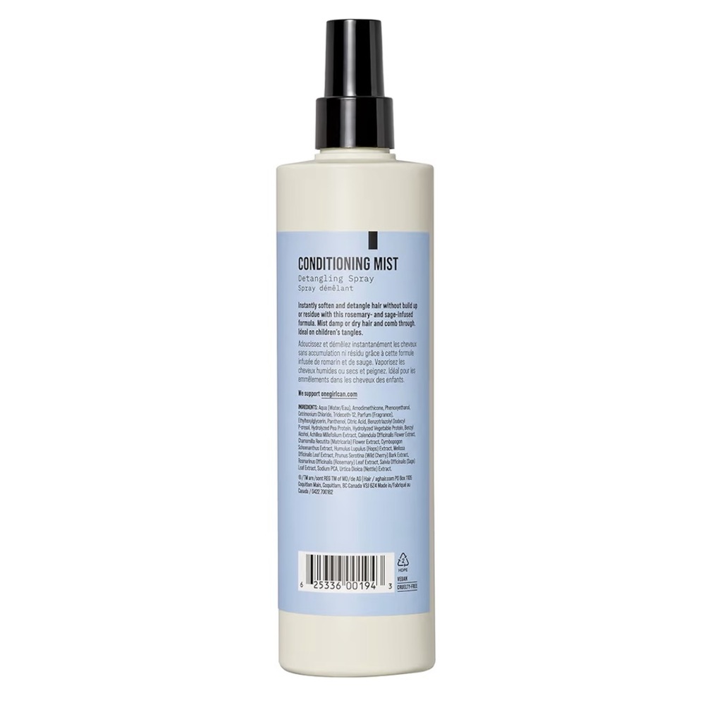 ❗️AG Care Conditioning Mist Detangling Spray NWT - Picture 2 of 16